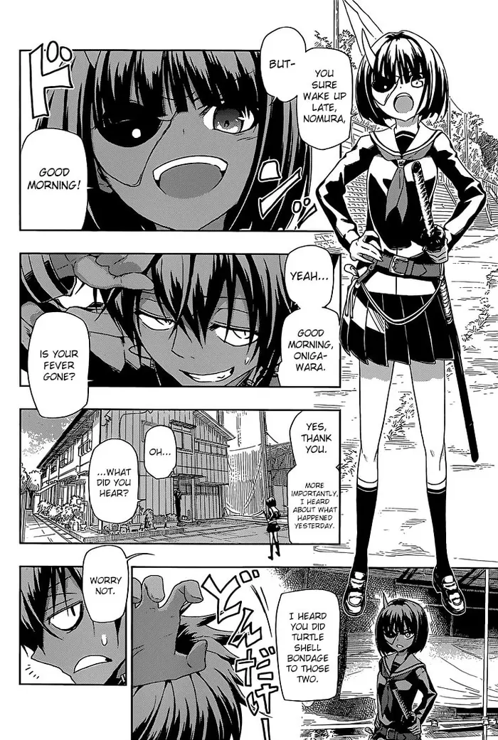 Armed Girl